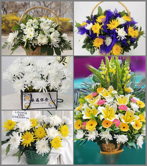 福建福州福清市城头镇白事提篮配送